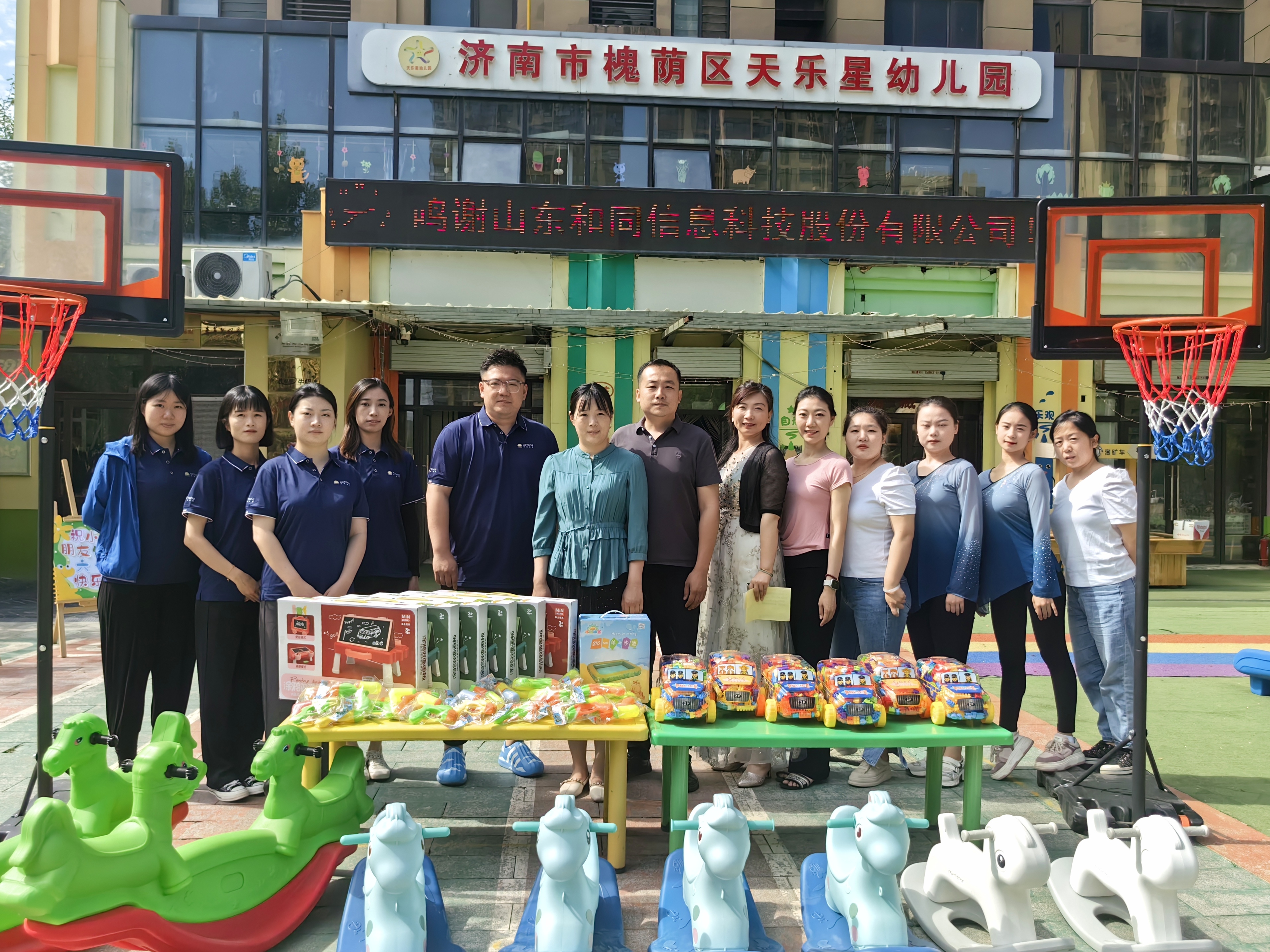 龙8头号玩家(国际)官方网站