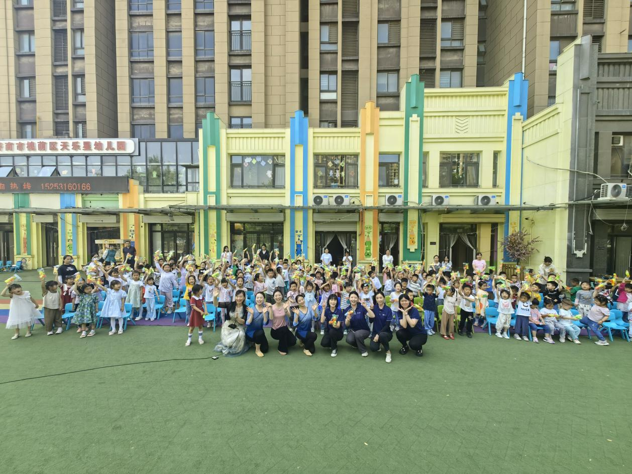 龙8头号玩家(国际)官方网站