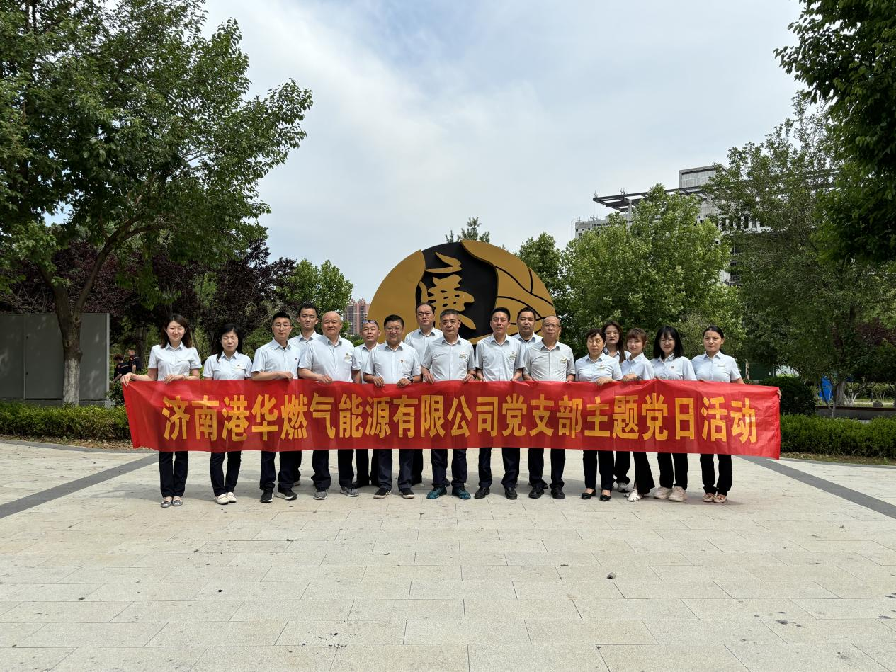 龙8头号玩家(国际)官方网站