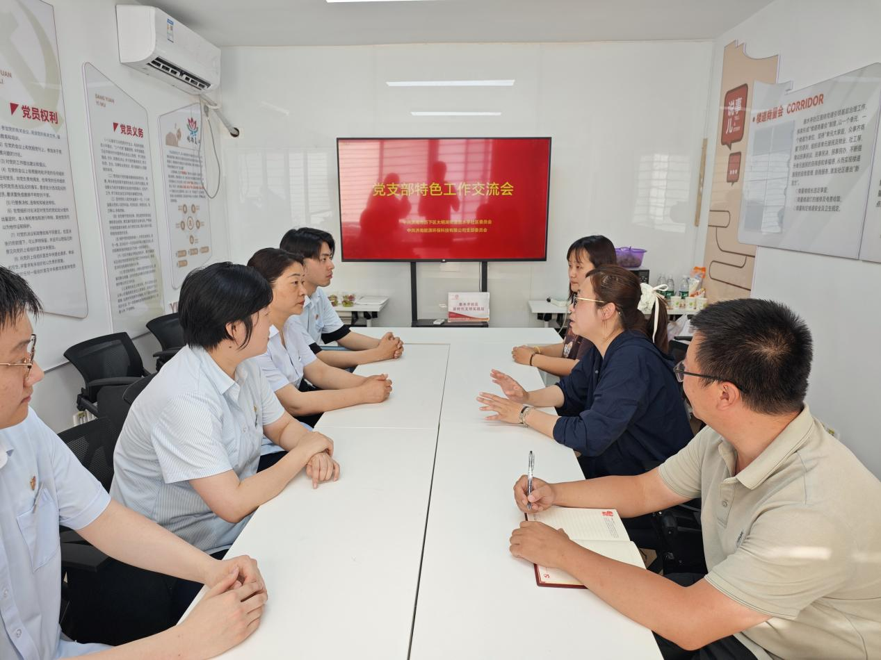 龙8头号玩家(国际)官方网站