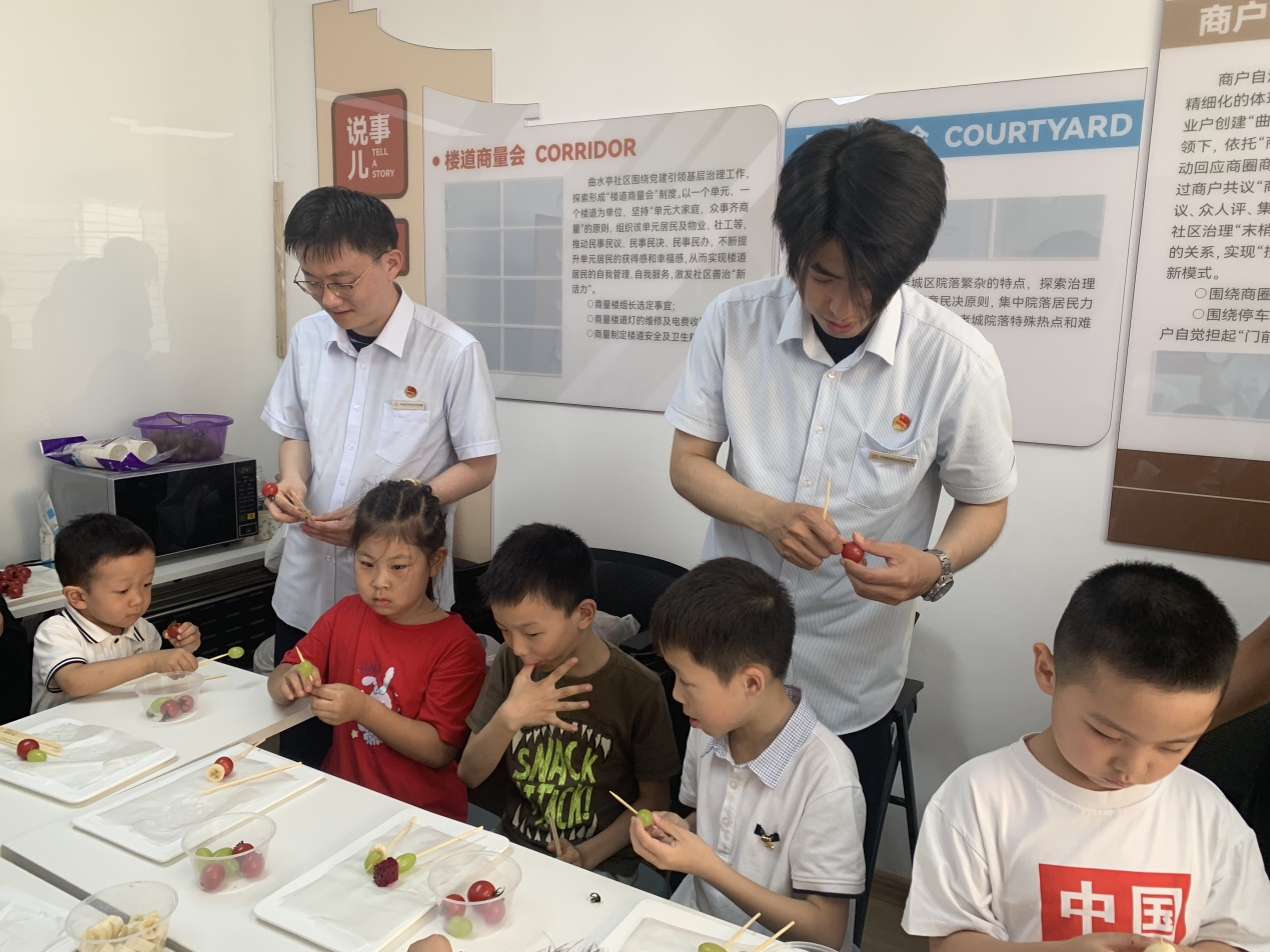 龙8头号玩家(国际)官方网站