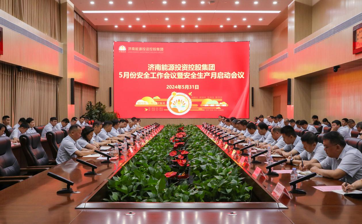 龙8头号玩家(国际)官方网站