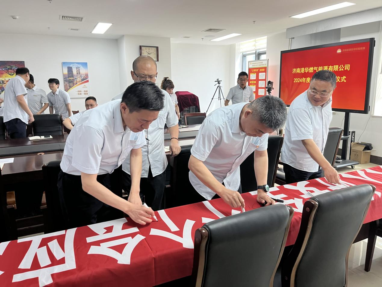 龙8头号玩家(国际)官方网站