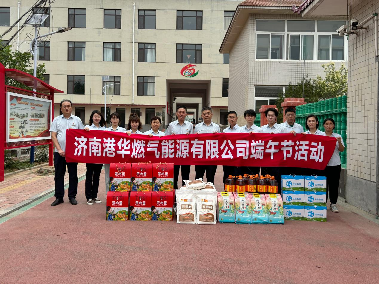 龙8头号玩家(国际)官方网站