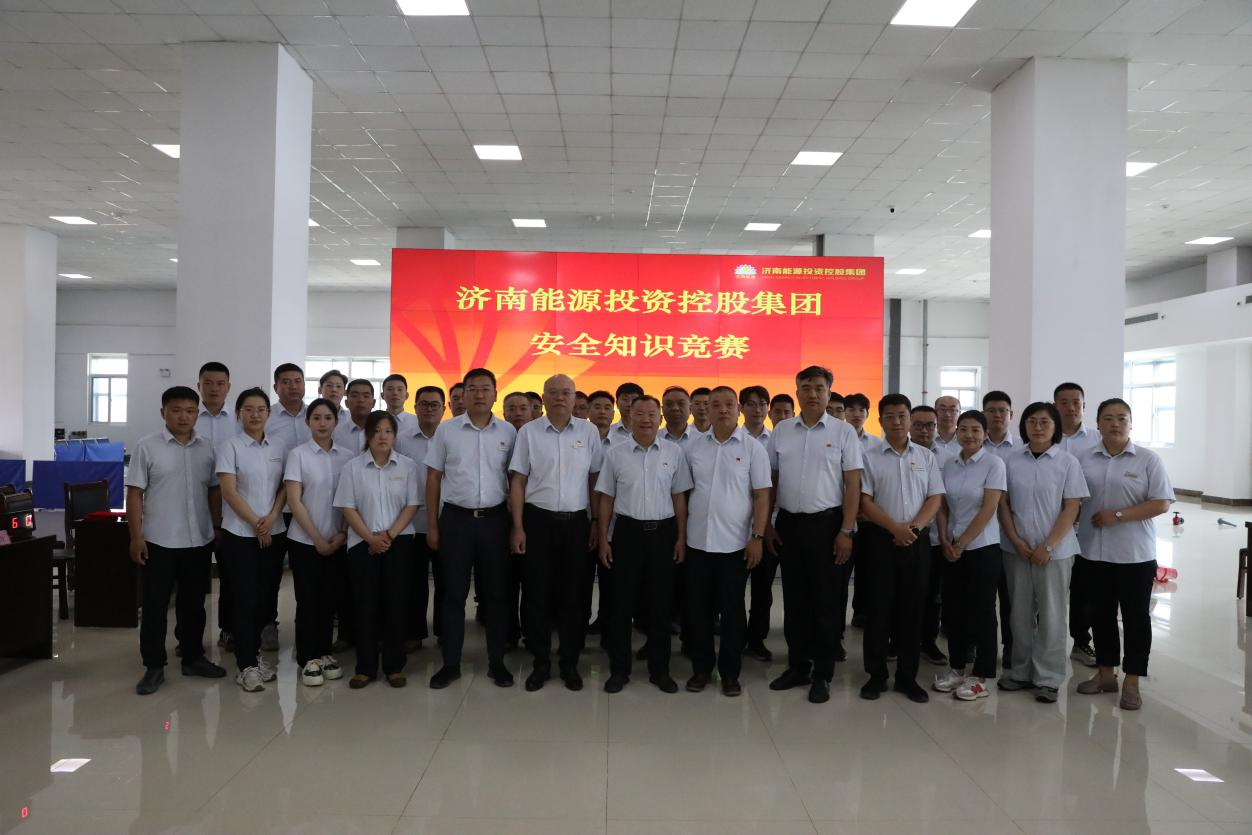 龙8头号玩家(国际)官方网站