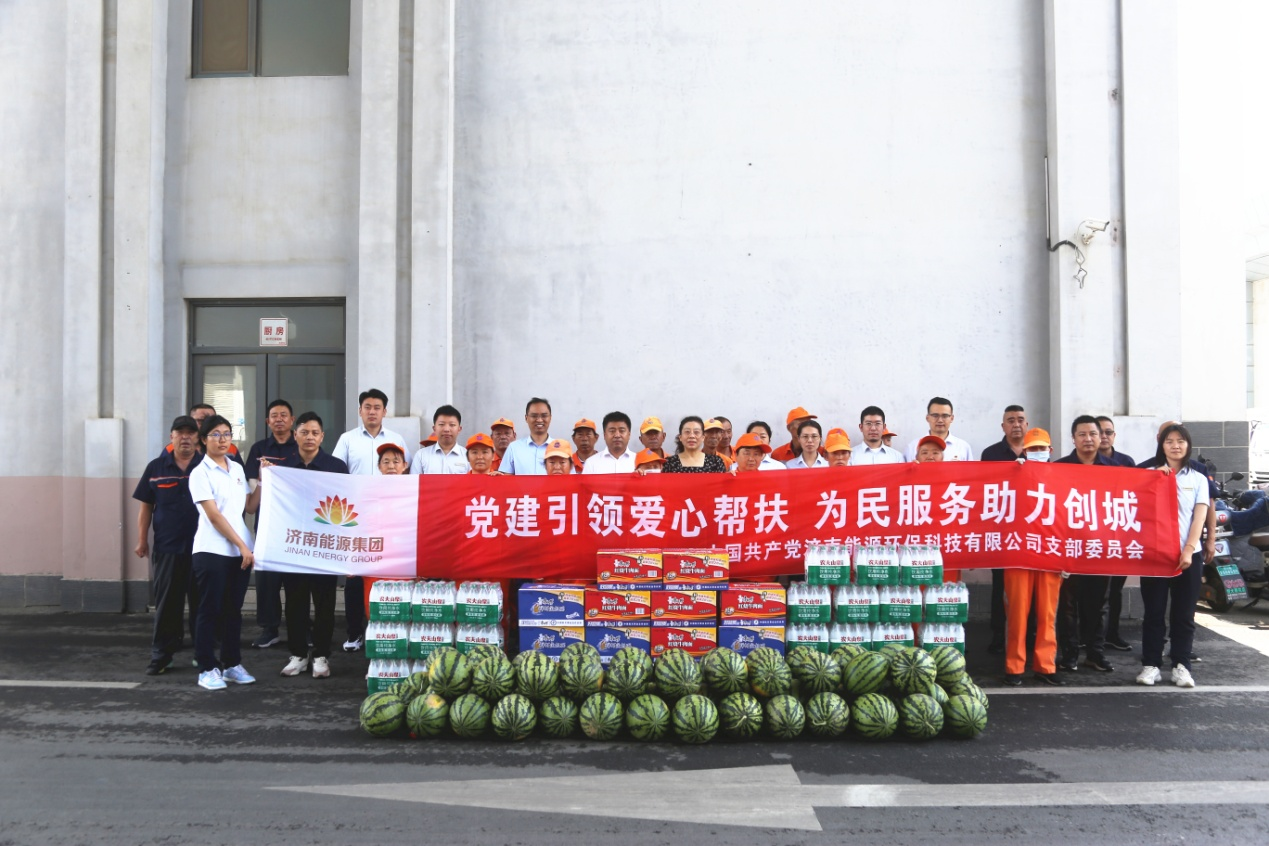 龙8头号玩家(国际)官方网站