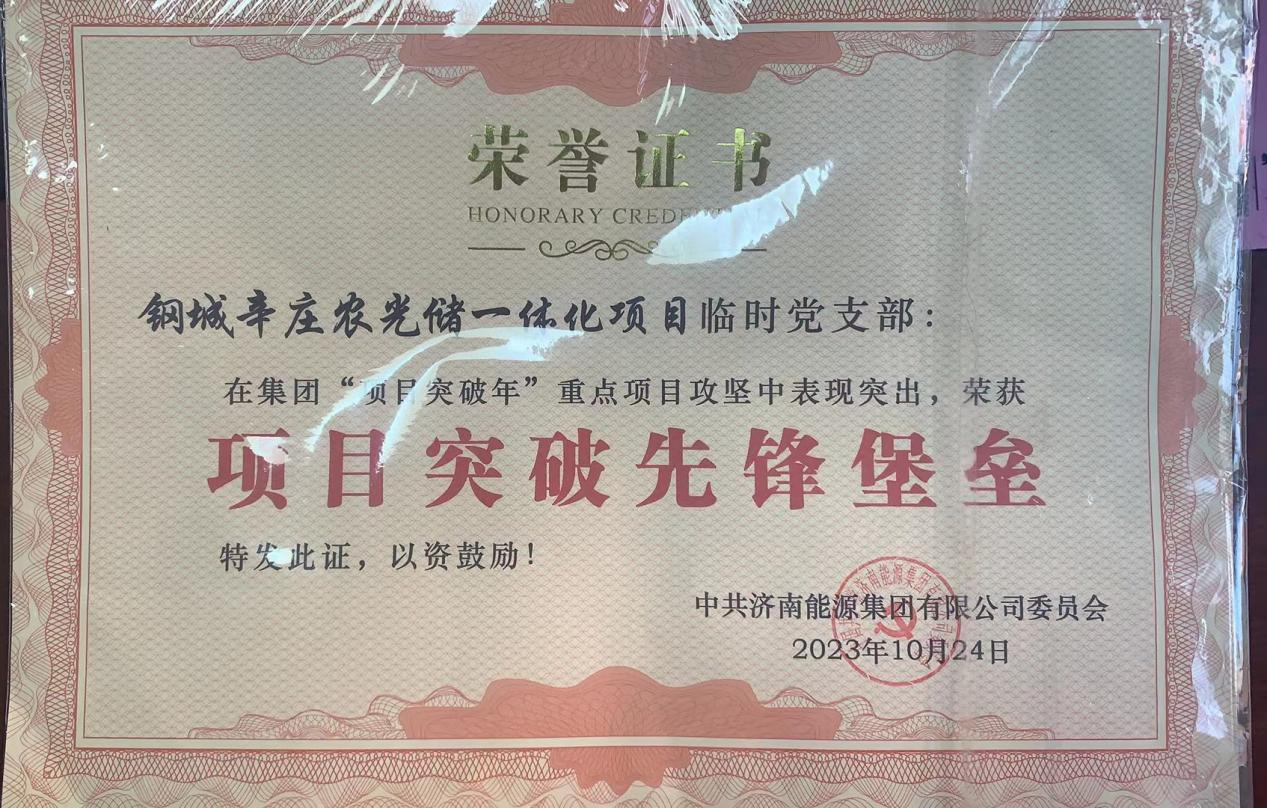 龙8头号玩家(国际)官方网站