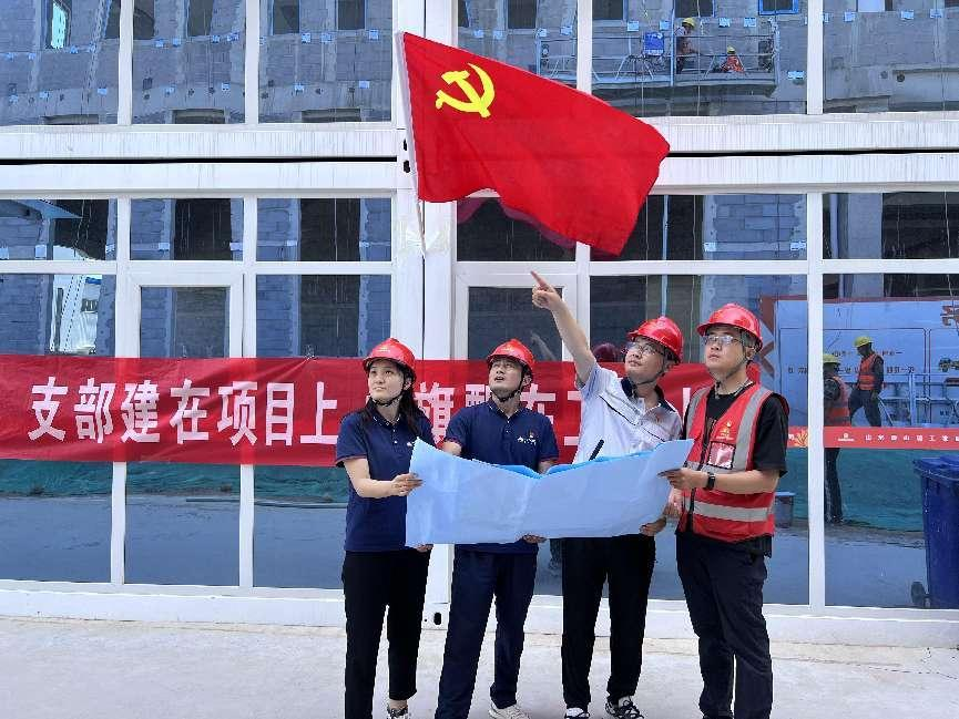 龙8头号玩家(国际)官方网站