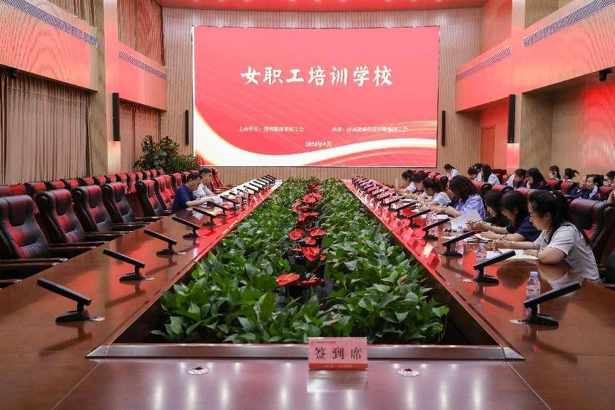 龙8头号玩家(国际)官方网站