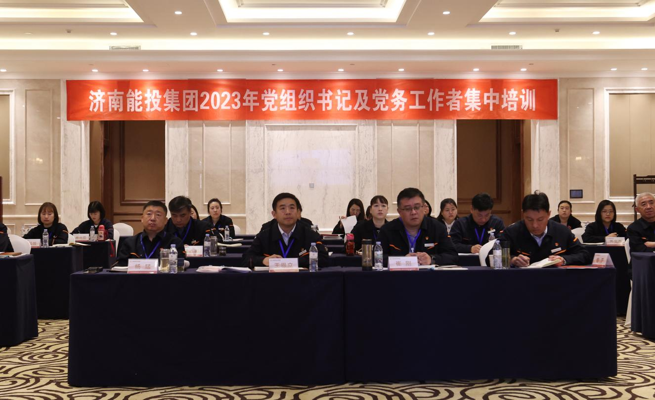 龙8头号玩家(国际)官方网站