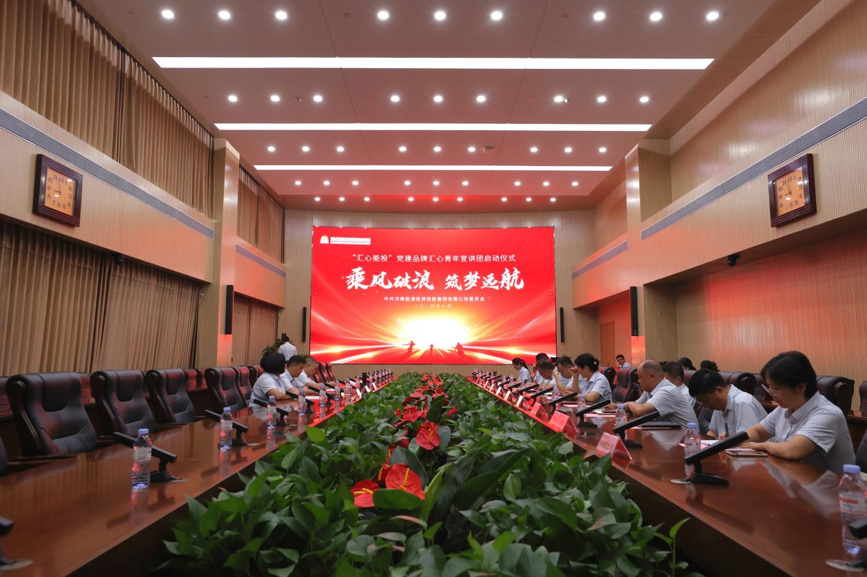 龙8头号玩家(国际)官方网站