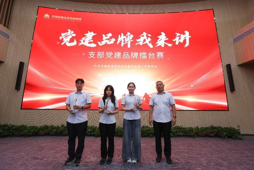 龙8头号玩家(国际)官方网站