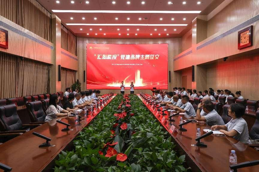龙8头号玩家(国际)官方网站