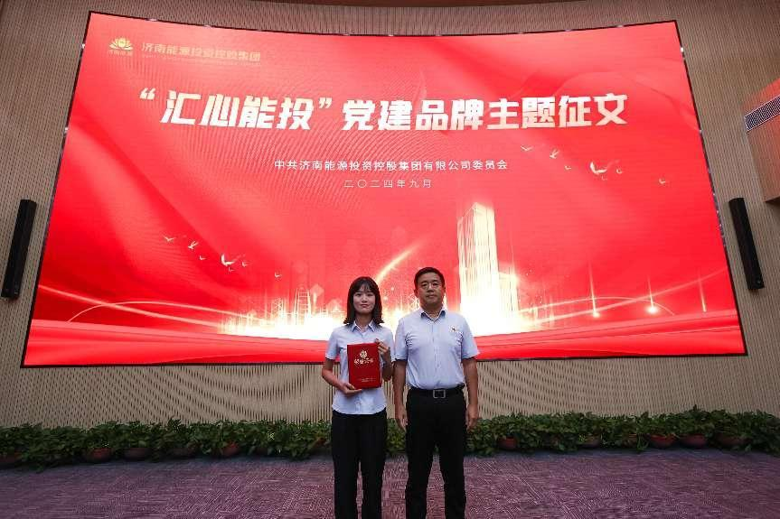龙8头号玩家(国际)官方网站