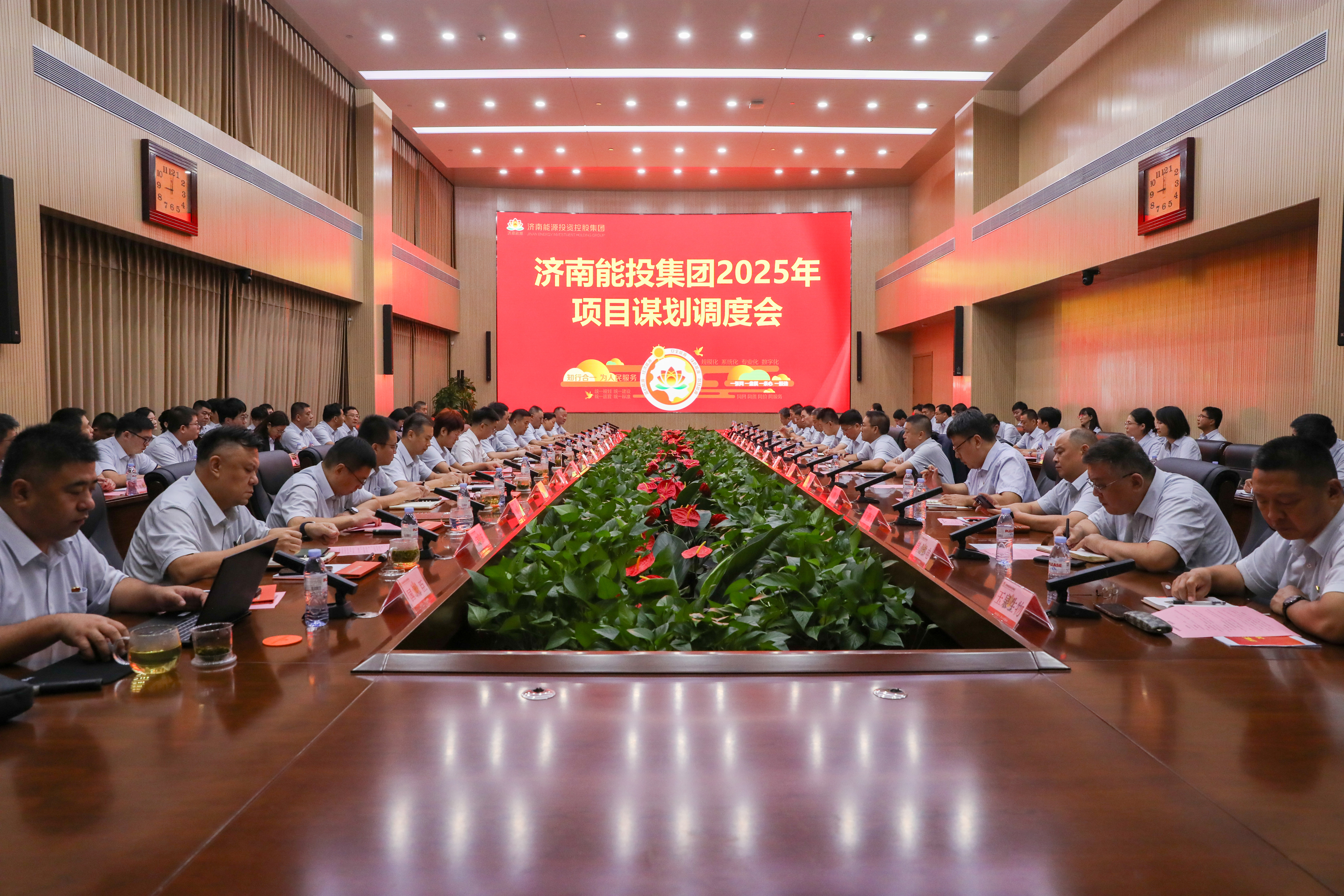 龙8头号玩家(国际)官方网站