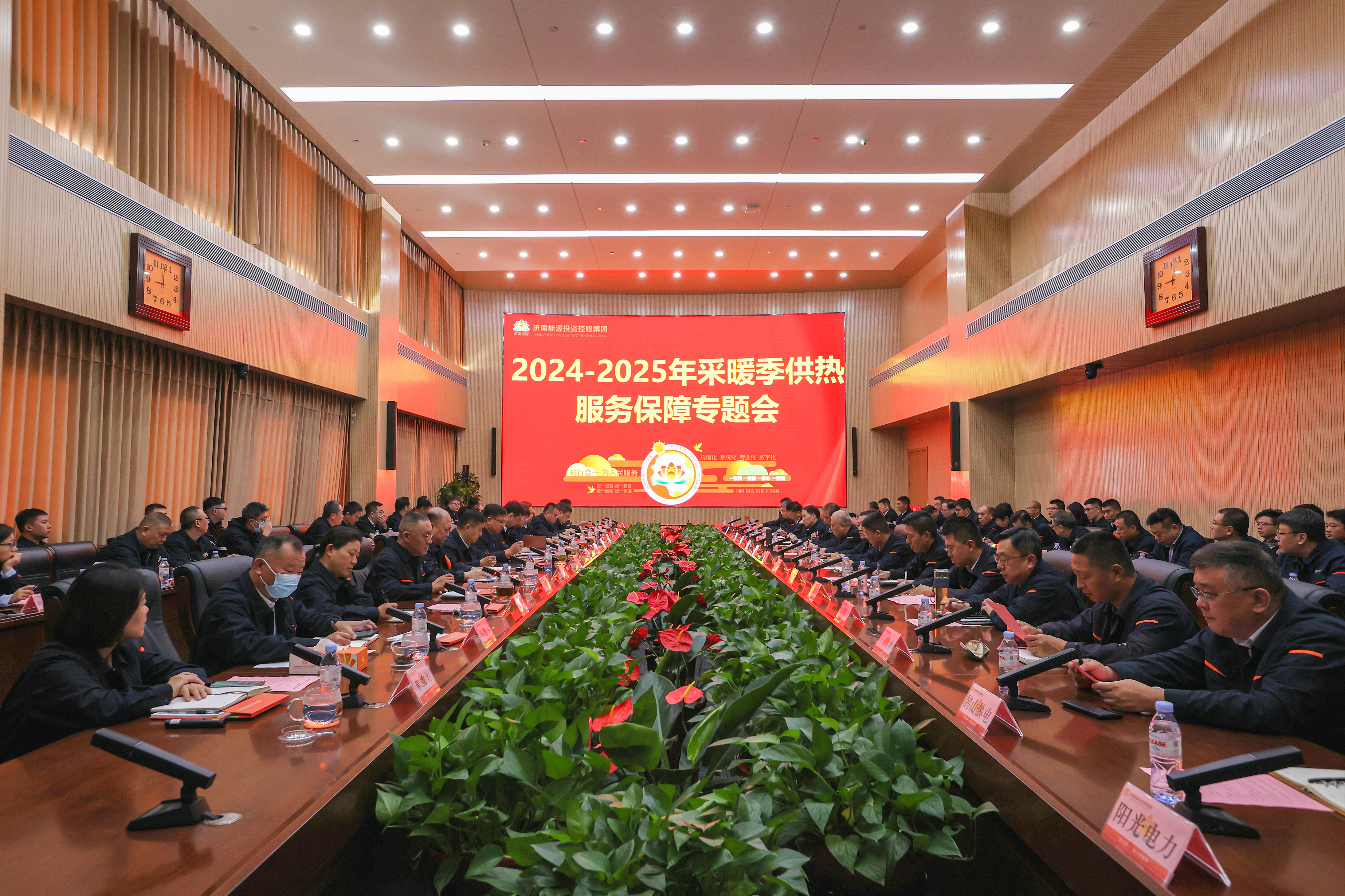 龙8头号玩家(国际)官方网站