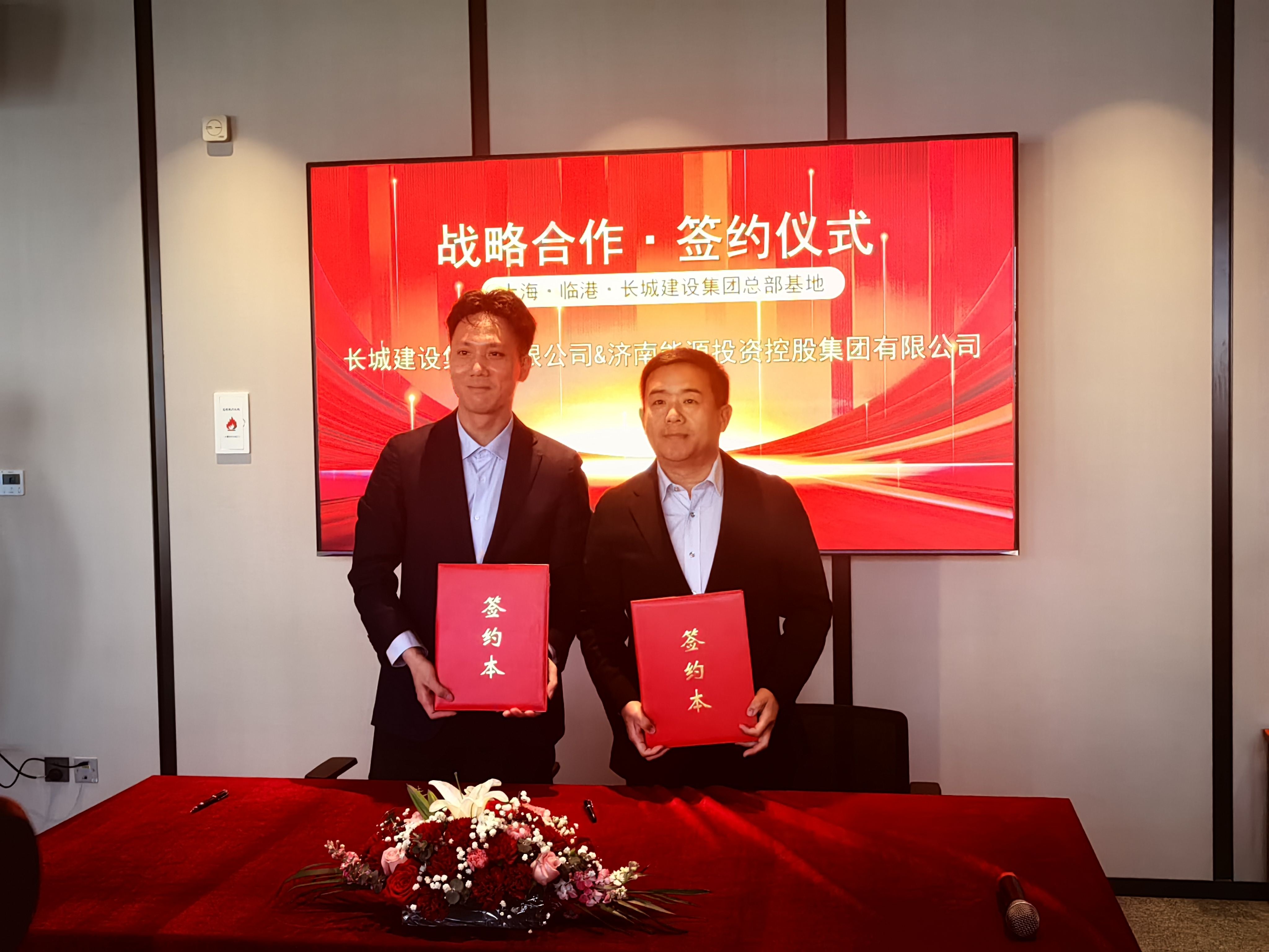 龙8头号玩家(国际)官方网站
