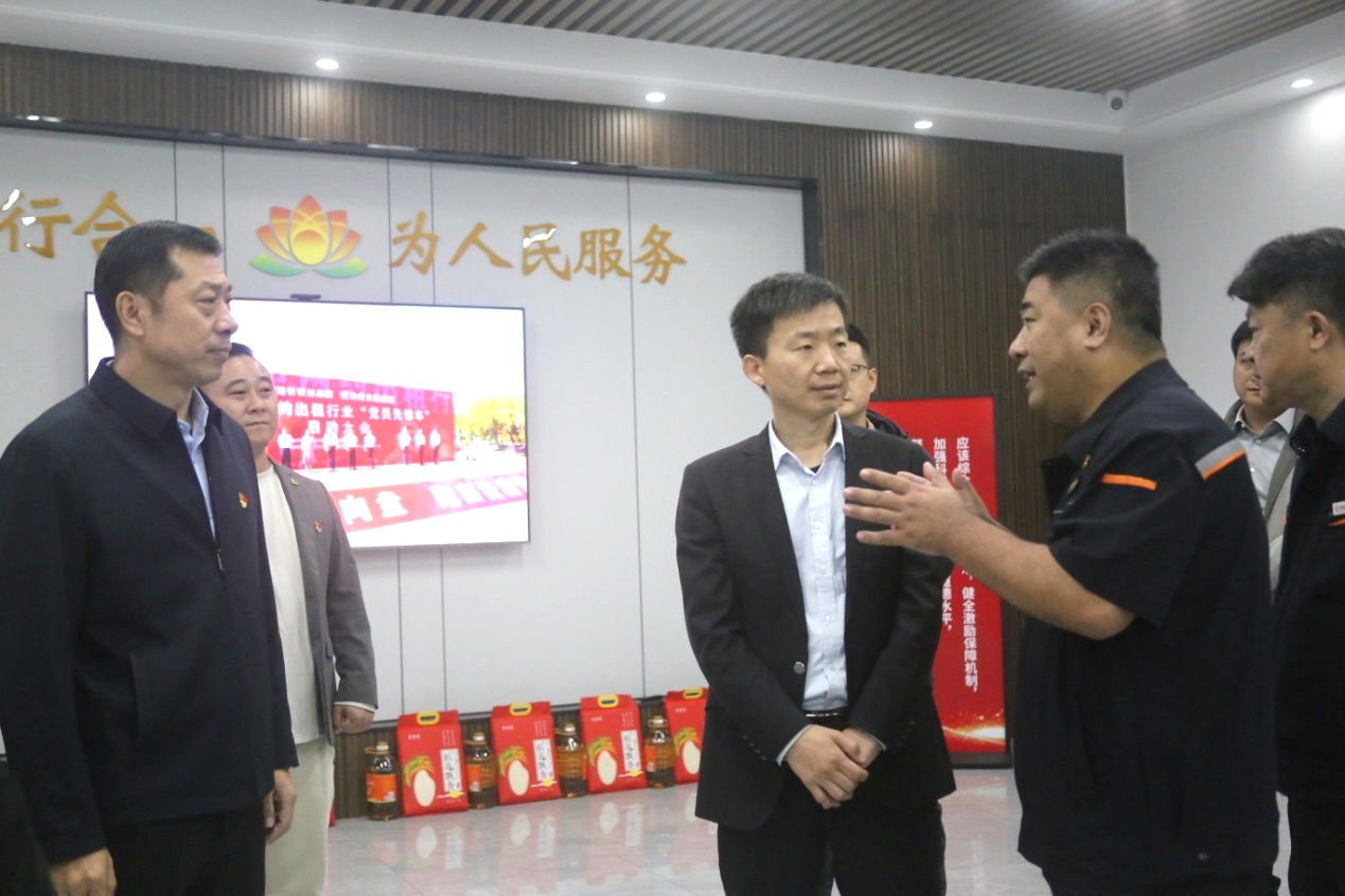 龙8头号玩家(国际)官方网站