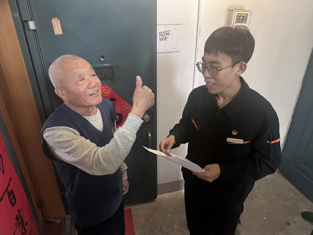龙8头号玩家(国际)官方网站