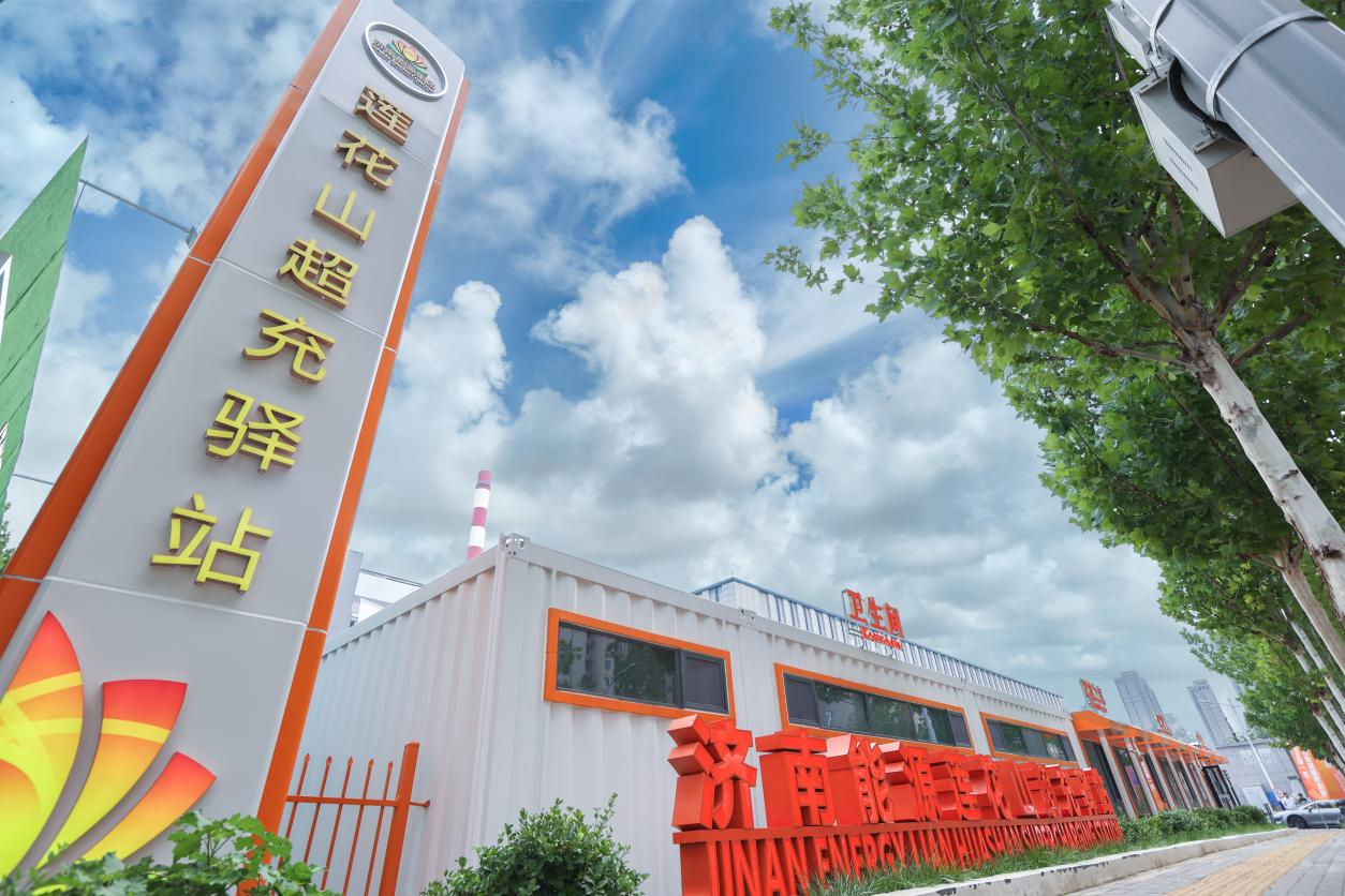 龙8头号玩家(国际)官方网站