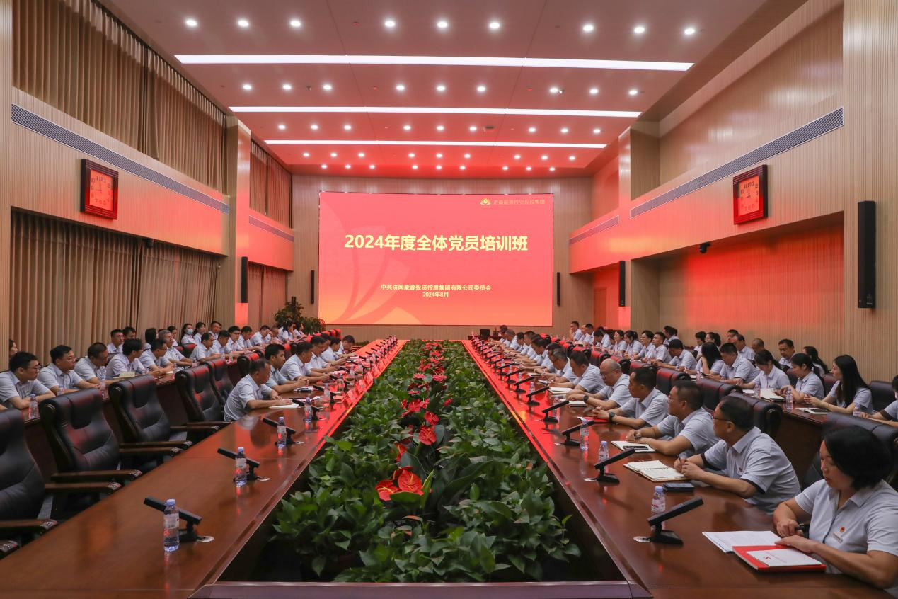 龙8头号玩家(国际)官方网站