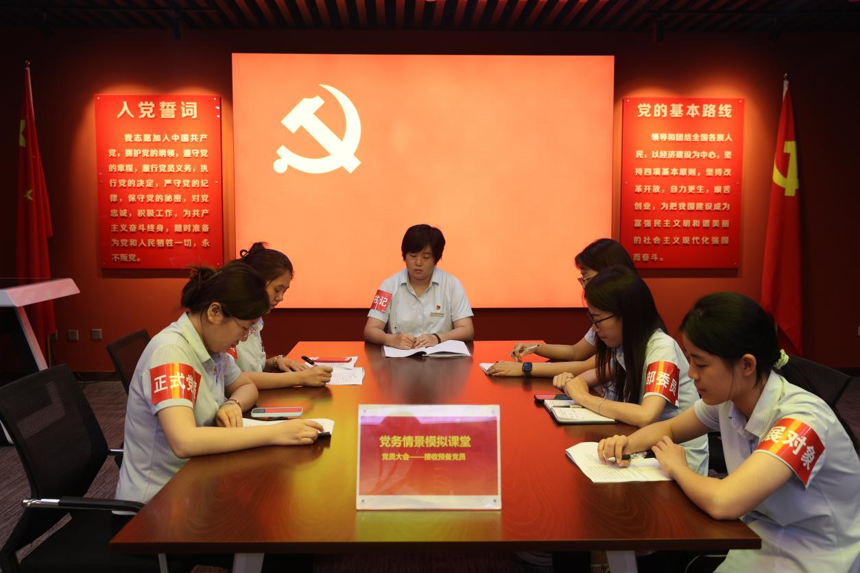 龙8头号玩家(国际)官方网站
