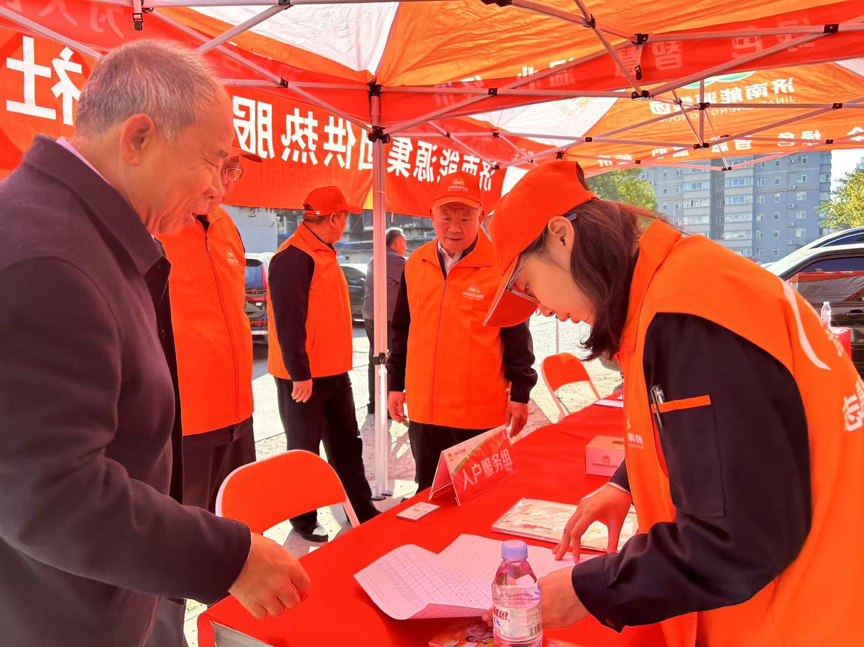 龙8头号玩家(国际)官方网站