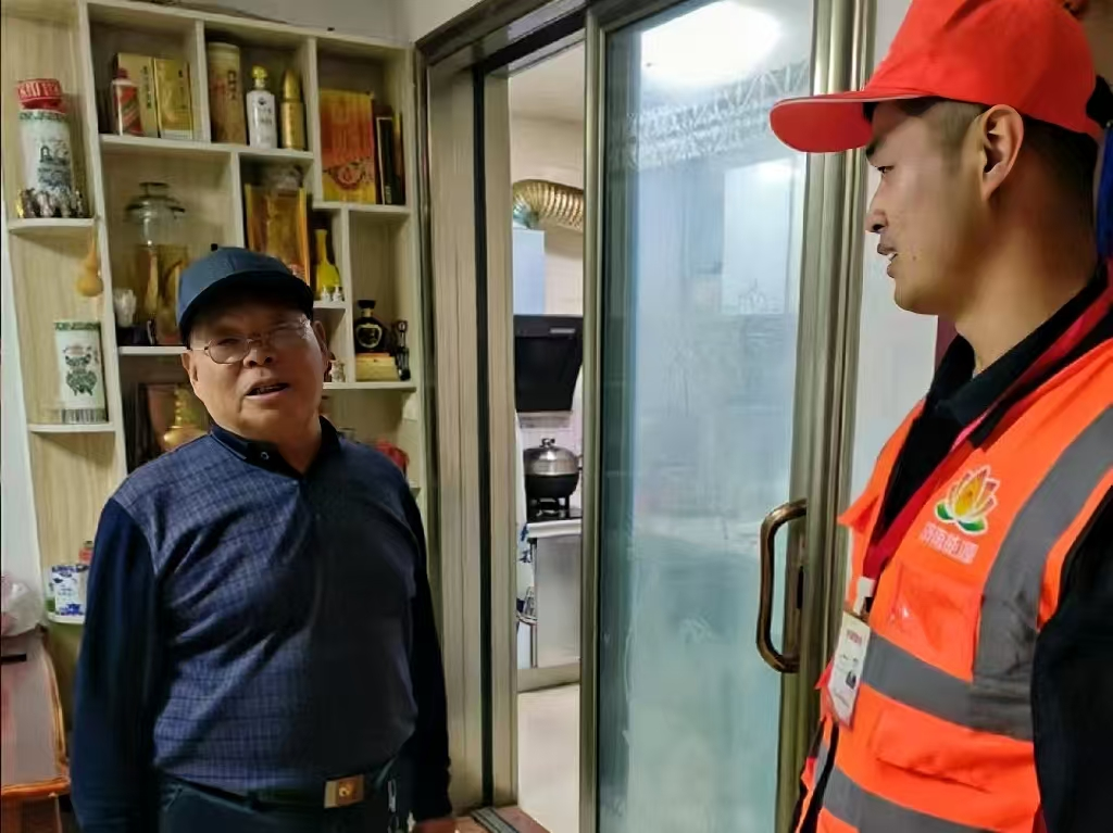 龙8头号玩家(国际)官方网站