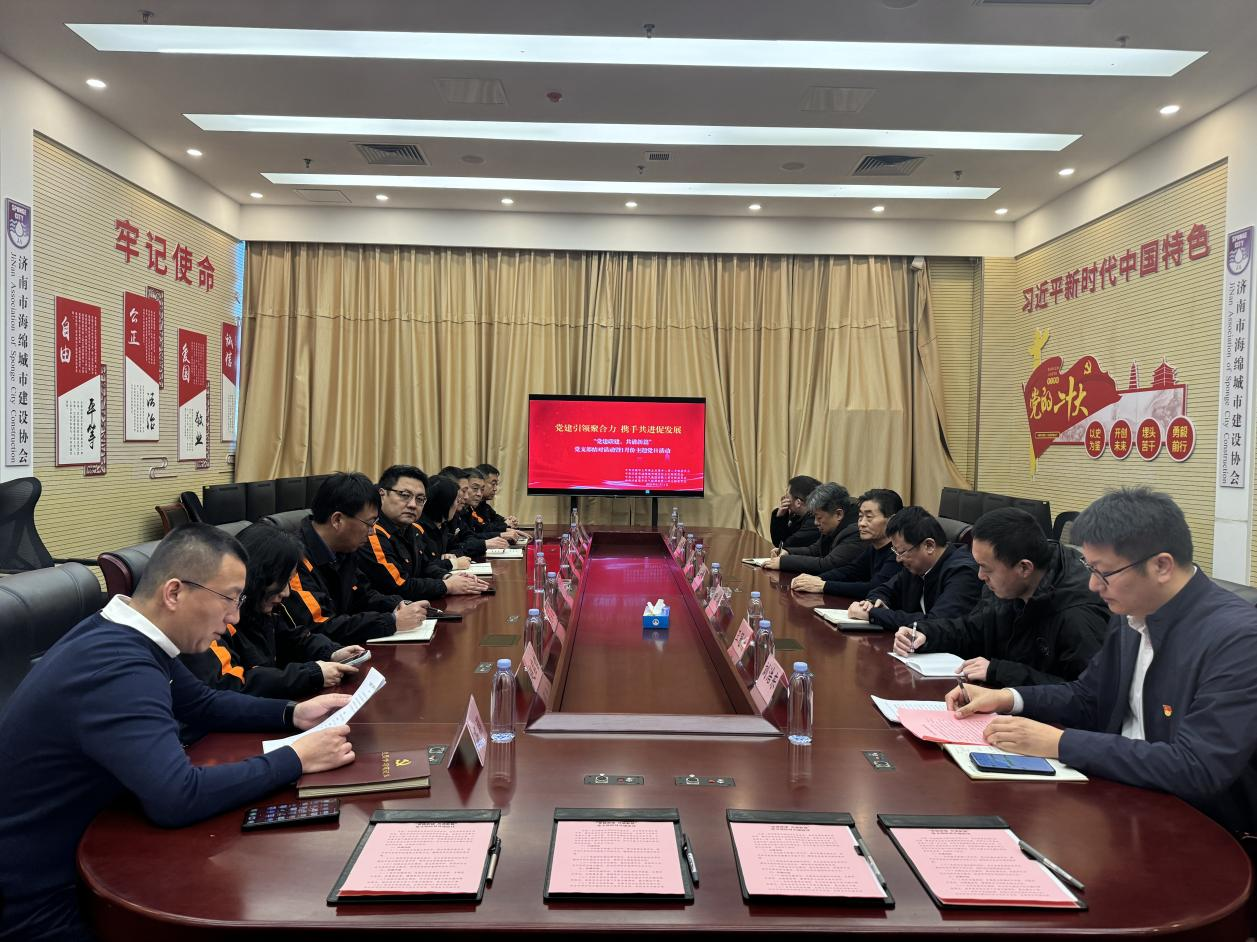 龙8头号玩家(国际)官方网站