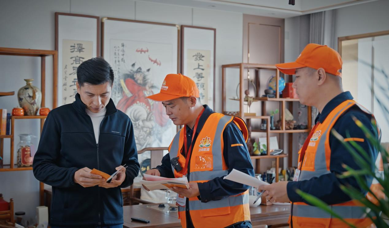 龙8头号玩家(国际)官方网站