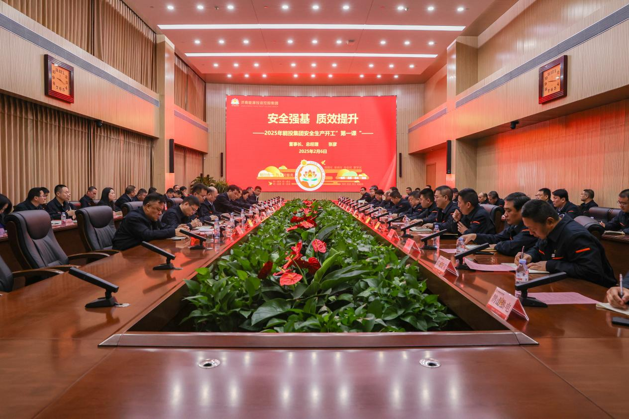 龙8头号玩家(国际)官方网站