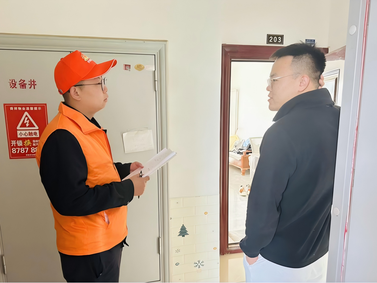 龙8头号玩家(国际)官方网站