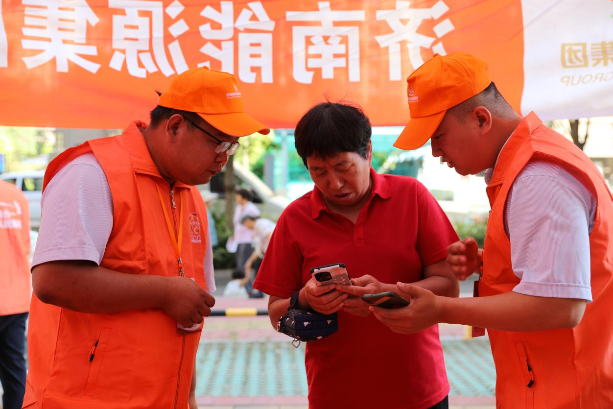 龙8头号玩家(国际)官方网站