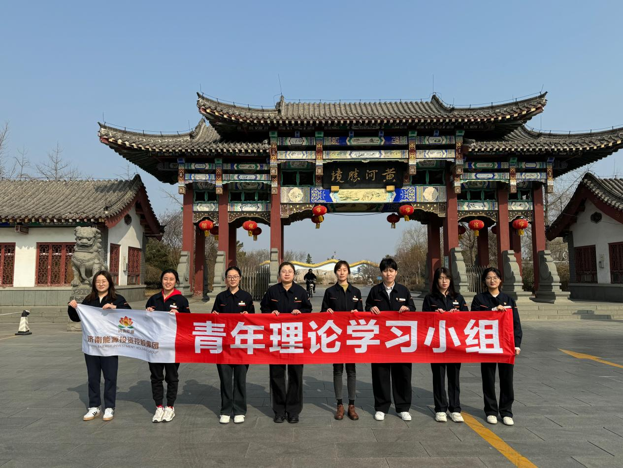 龙8头号玩家(国际)官方网站