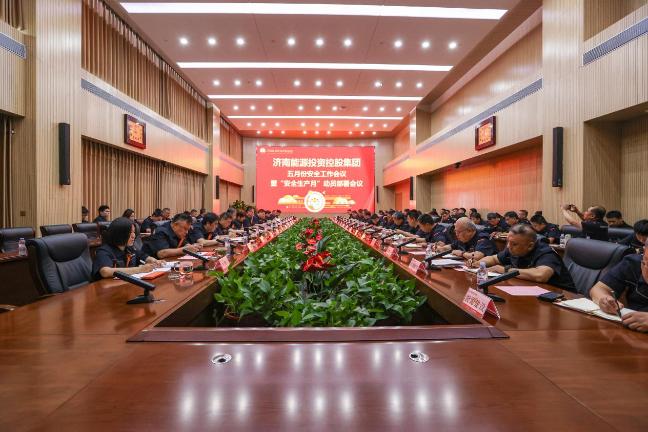 龙8头号玩家(国际)官方网站