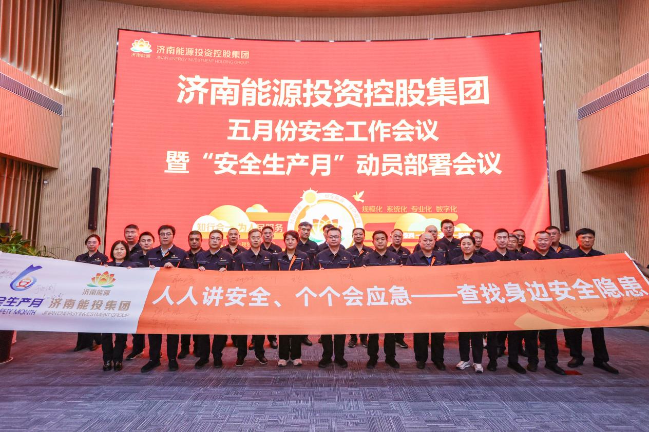 龙8头号玩家(国际)官方网站