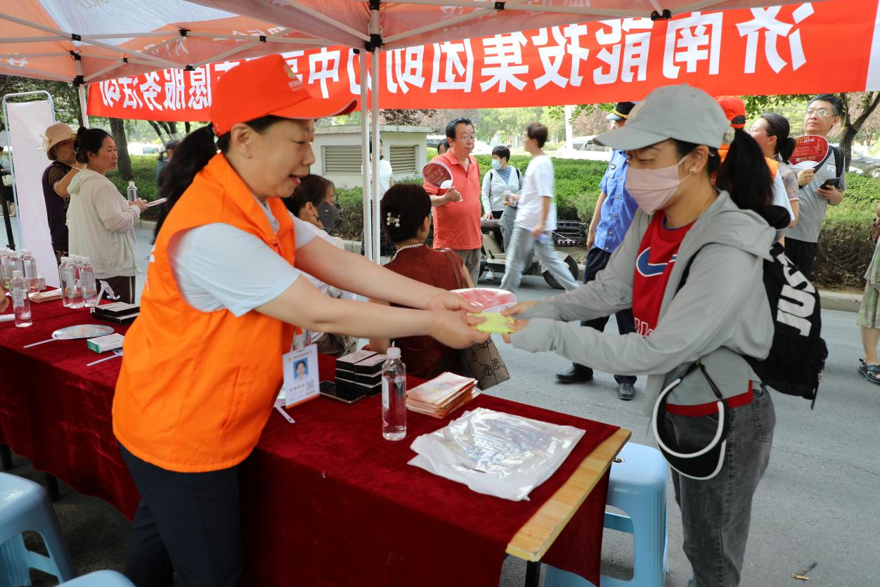 龙8头号玩家(国际)官方网站