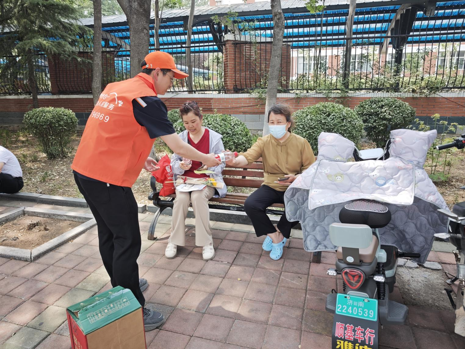 龙8头号玩家(国际)官方网站