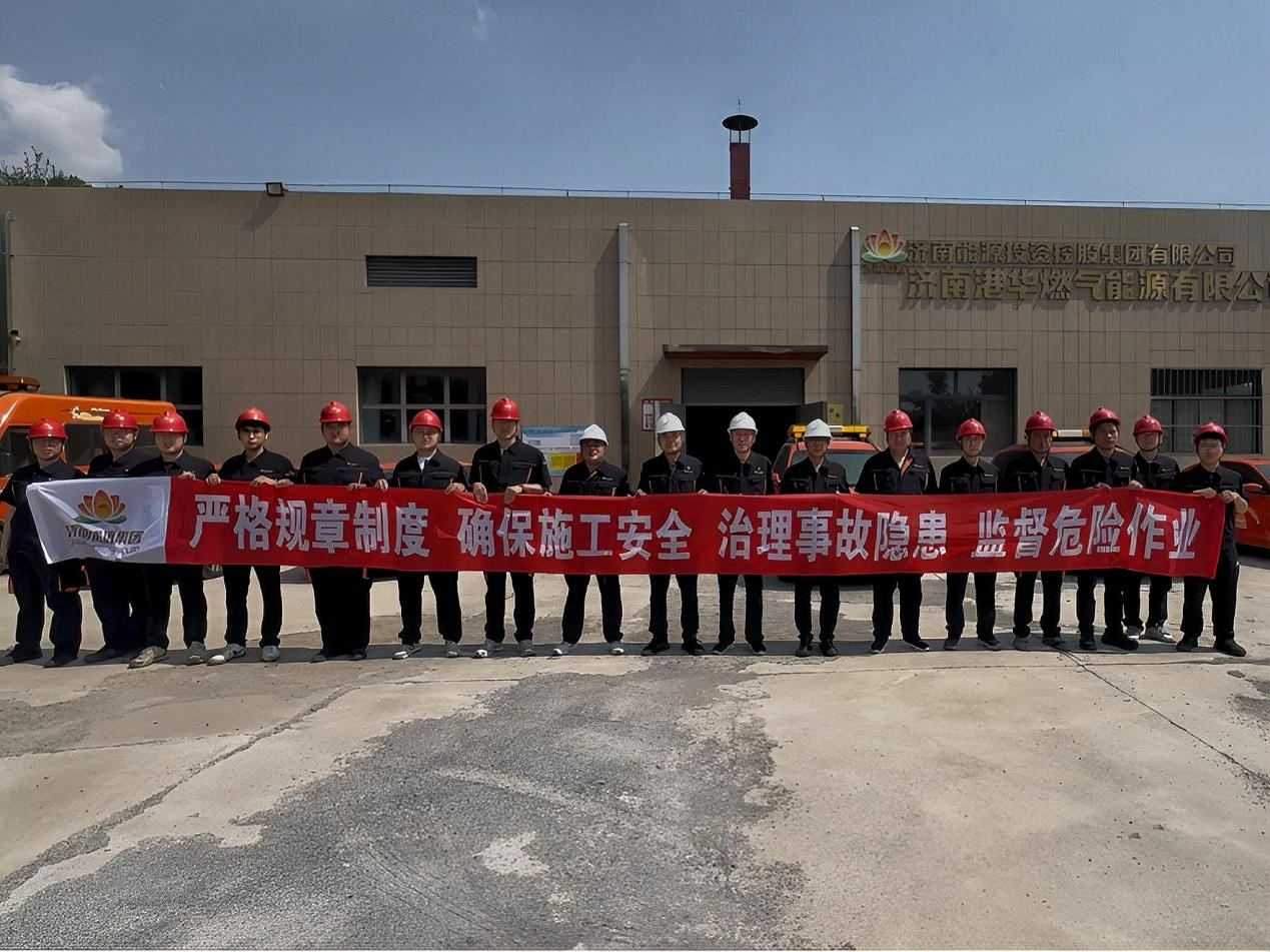 龙8头号玩家(国际)官方网站