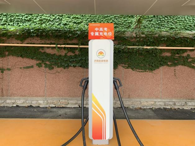 龙8头号玩家(国际)官方网站