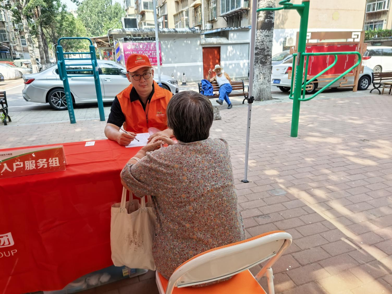 龙8头号玩家(国际)官方网站