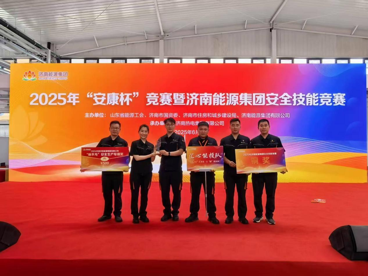 龙8头号玩家(国际)官方网站
