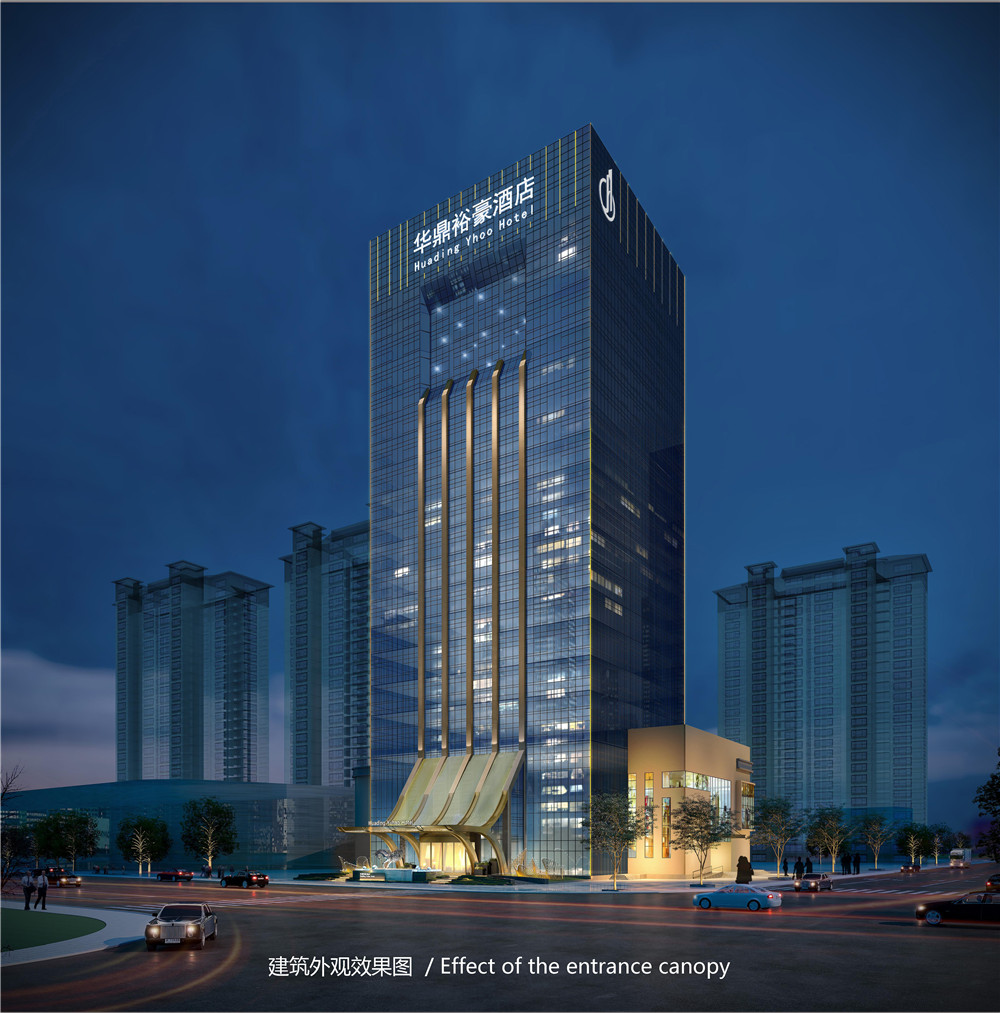 驻马店五星级华鼎开元大酒店装建设计