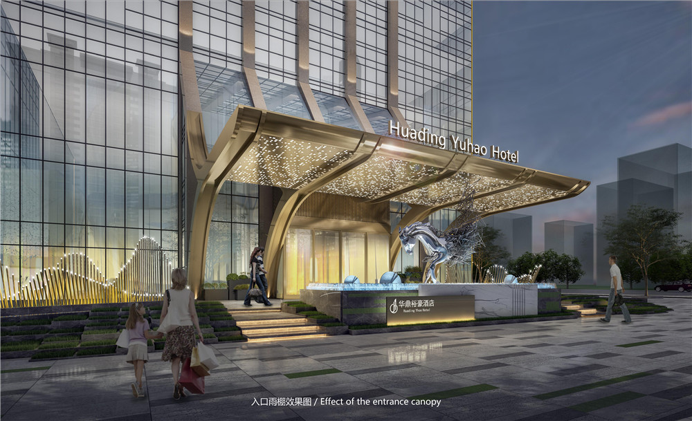 华鼎裕豪高端商务酒店装建设计成效图