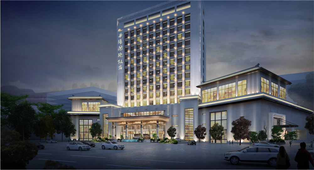 陕西洛南华阳国际饭店五星级装建设计案例