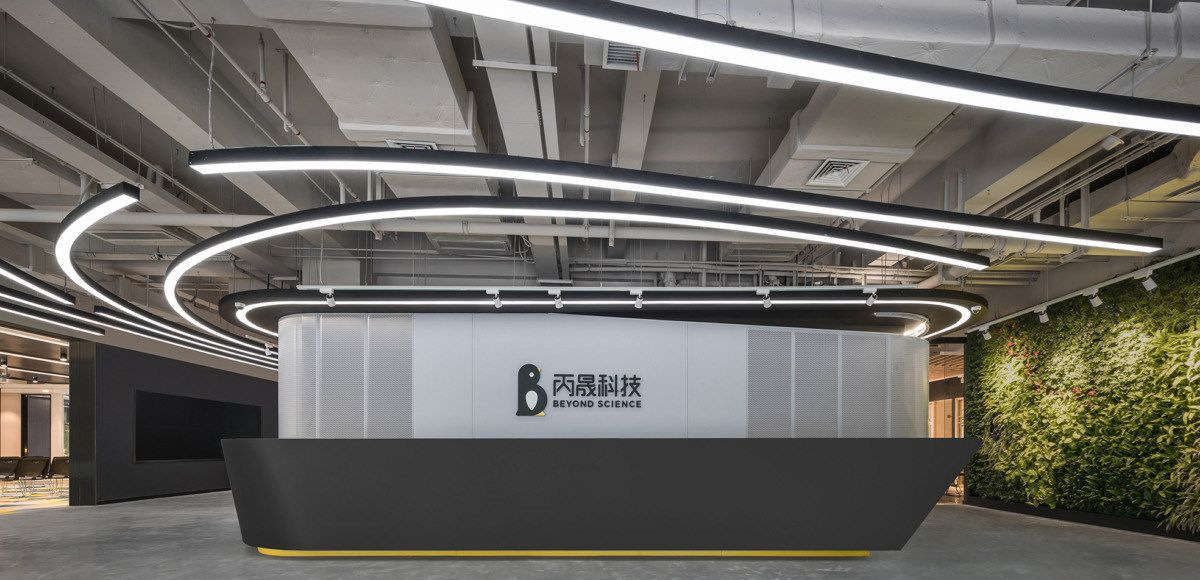 郑州丙晟科技公司办公室装建公司设计案例