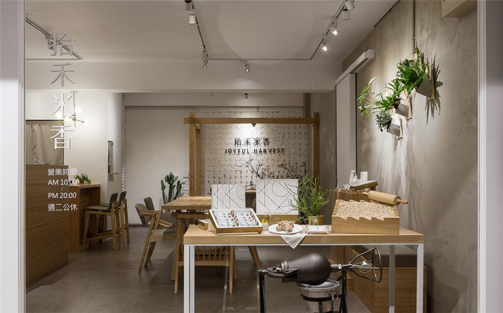郑州拾禾米香手工零食店装建公司设计案例