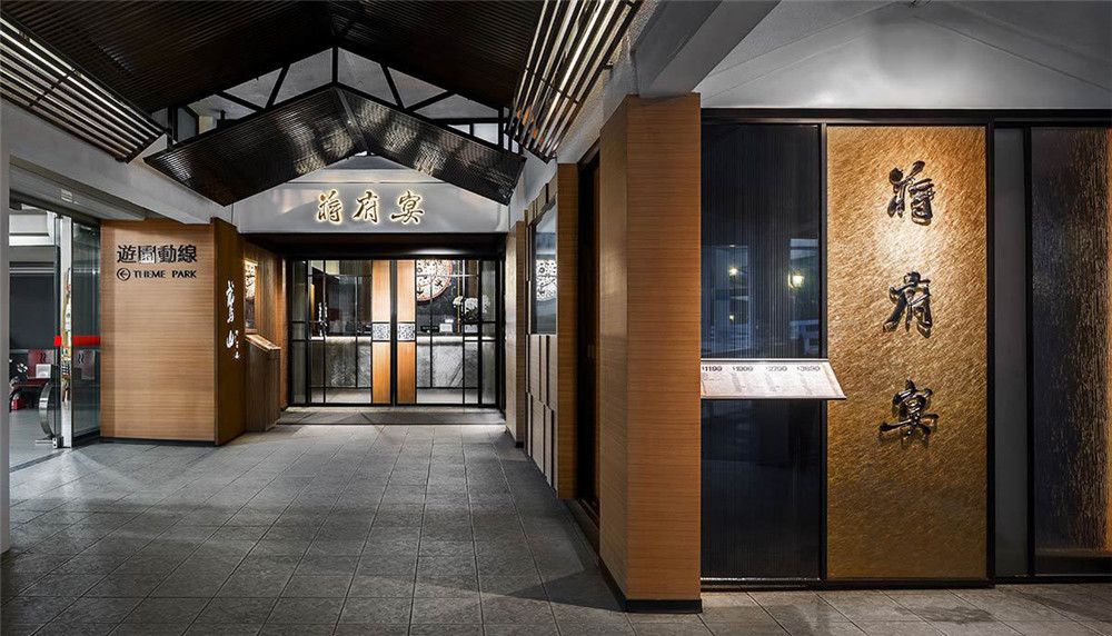 郑州蒋府宴中餐厅装建公司设计案例
