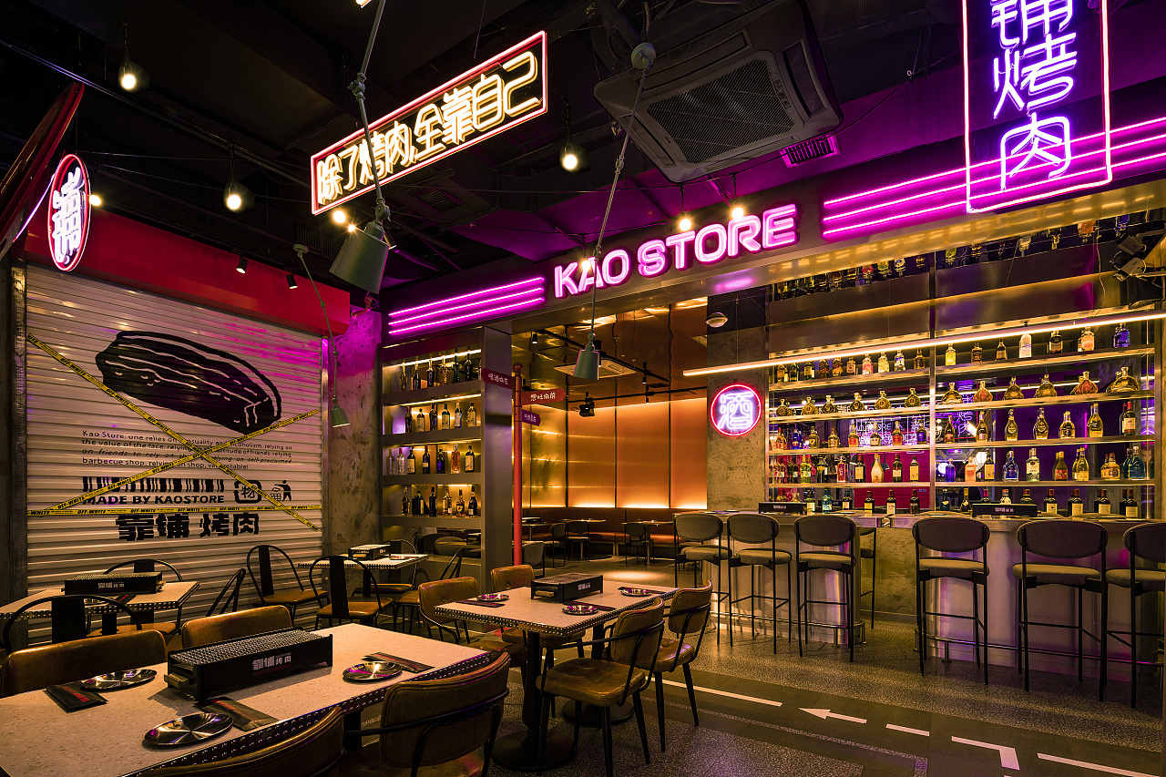 郑州靠铺烤肉店装建公司设计案例