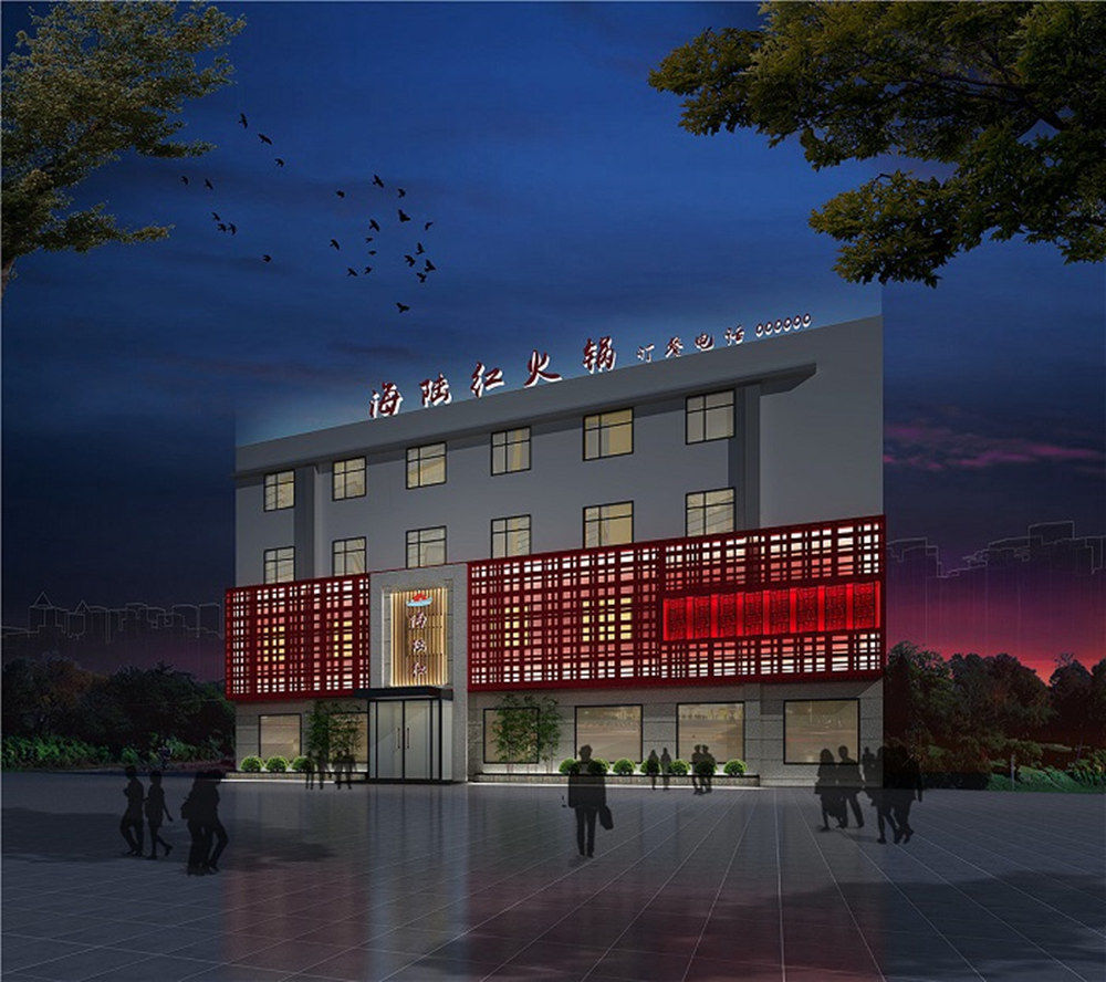 开封海陆红火锅店装建公司设计案例
